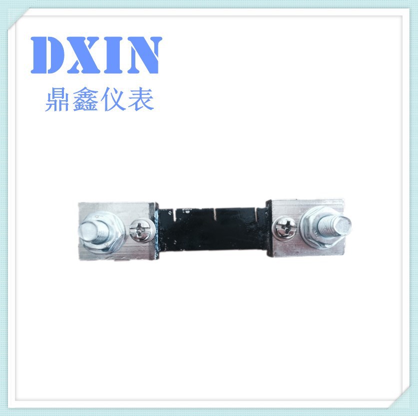 电流分流器 100A/75MV    互感器