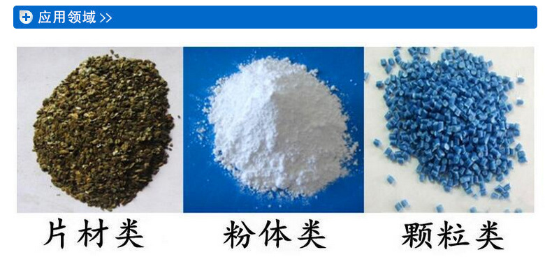 QQ图片20161216083024