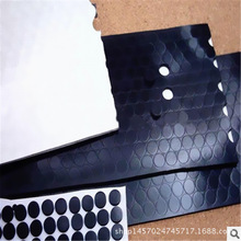 螺丝孔密封圈黑色橡胶垫自粘背胶网格纹橡胶脚垫防滑减震橡胶胶垫