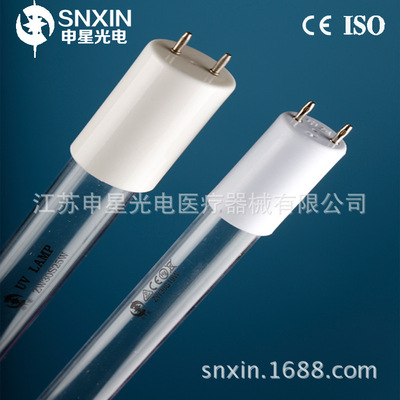 【热销】预热式双端双针石英紫外线杀菌灯  紫外线杀菌灯管 uv灯|ru