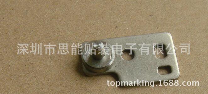 E30017060A0A XAXIS POSITIONING PIN ASM