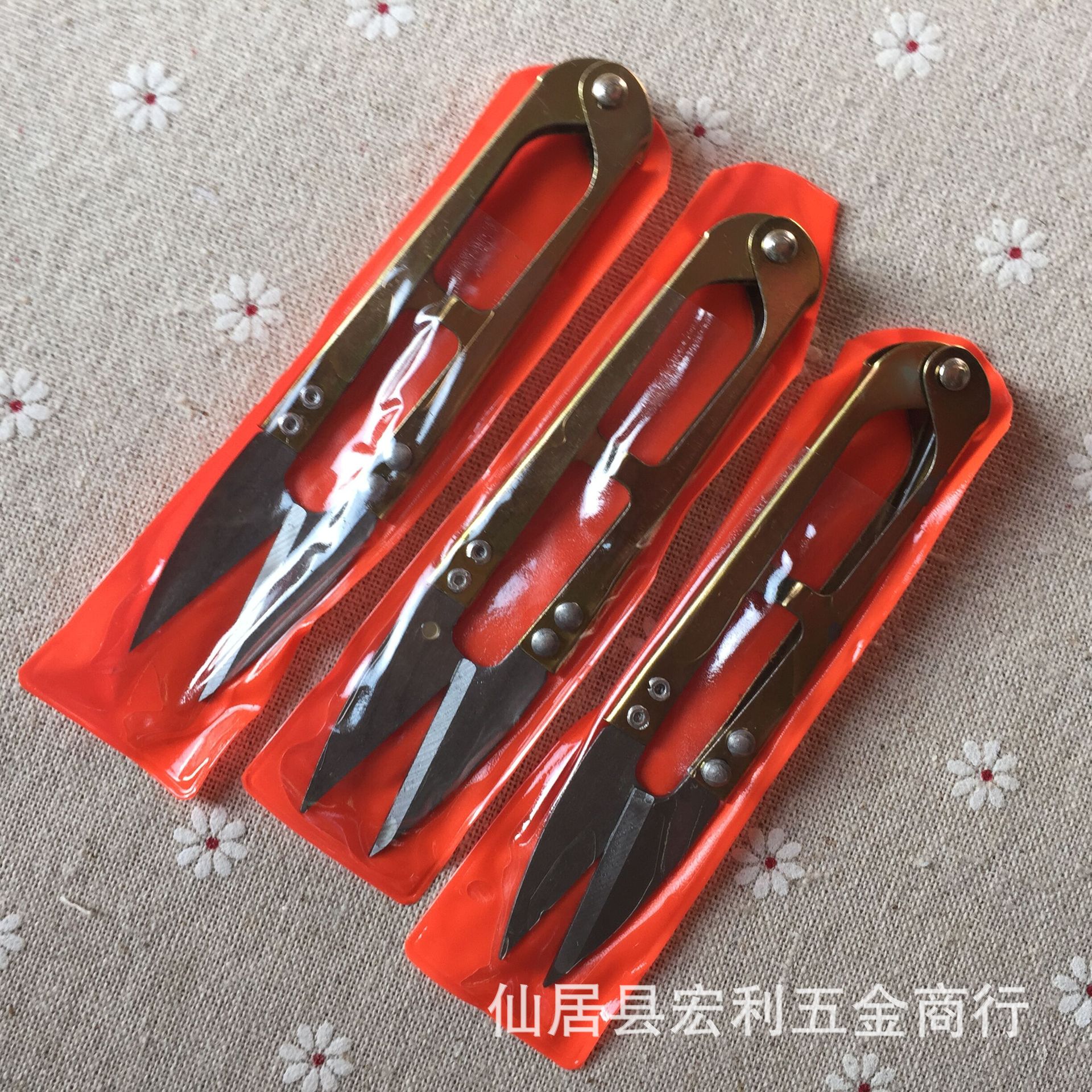 戳戳乐工具十字绣U形V型小剪刀 鱼线纱线剪线头剪 弹力小剪刀