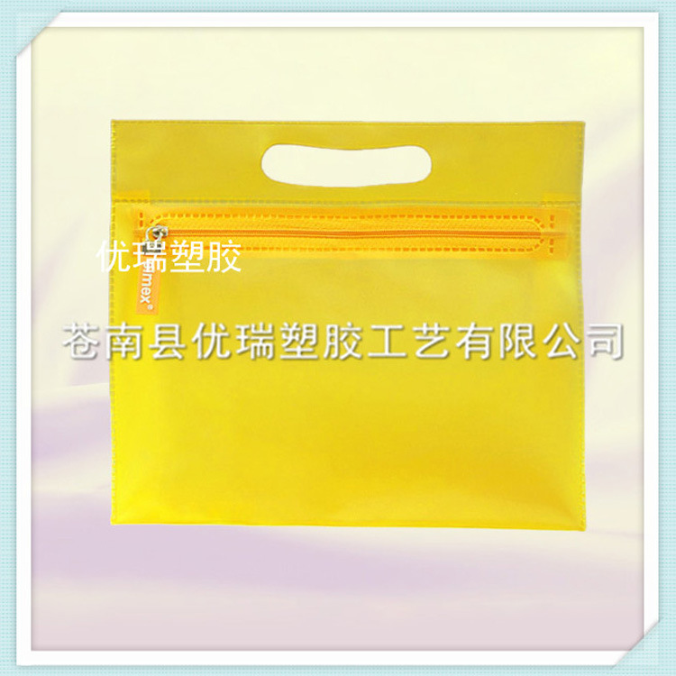 PVC化妆品袋 手提PVC包装袋定做 PVC化妆品手提袋 厂家直供