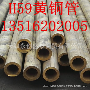 H65/H62/H59�o�U�S�A�~�� �����~�����мӹ��S�~����~�����l