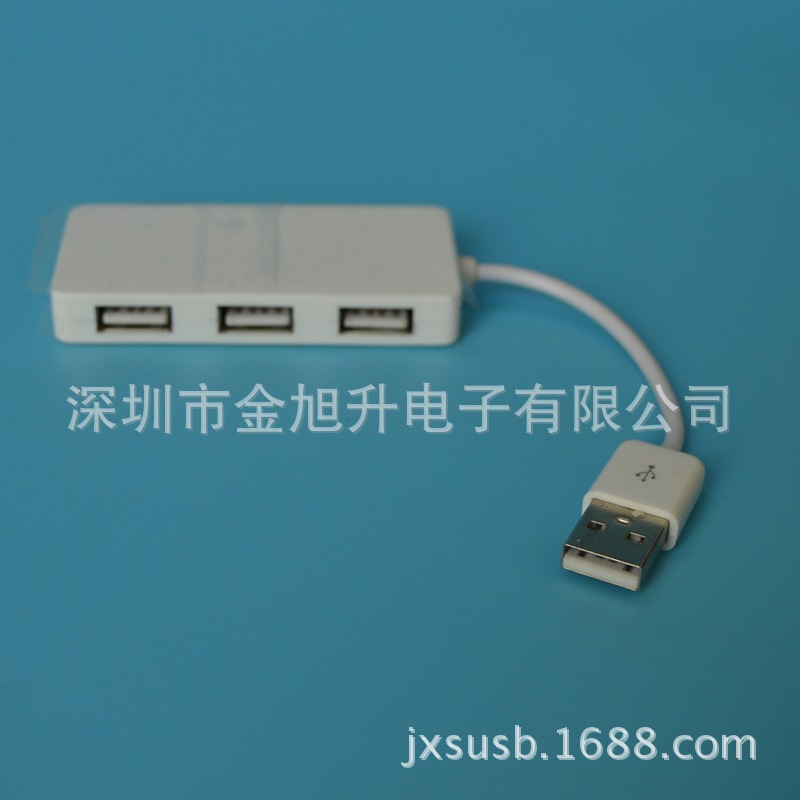 usb hubs (20)