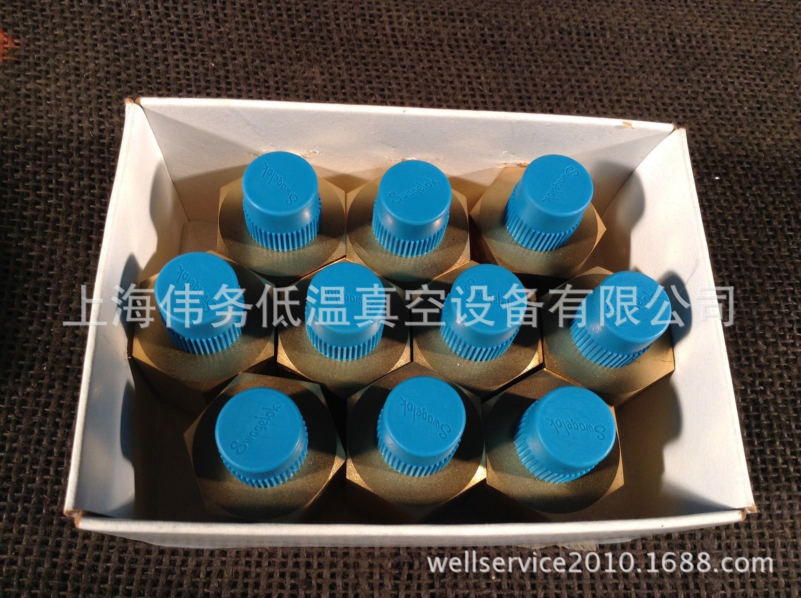 SWAGELOK B-8-RA-4 Brass Pipe Fitting, Reducing Adapter