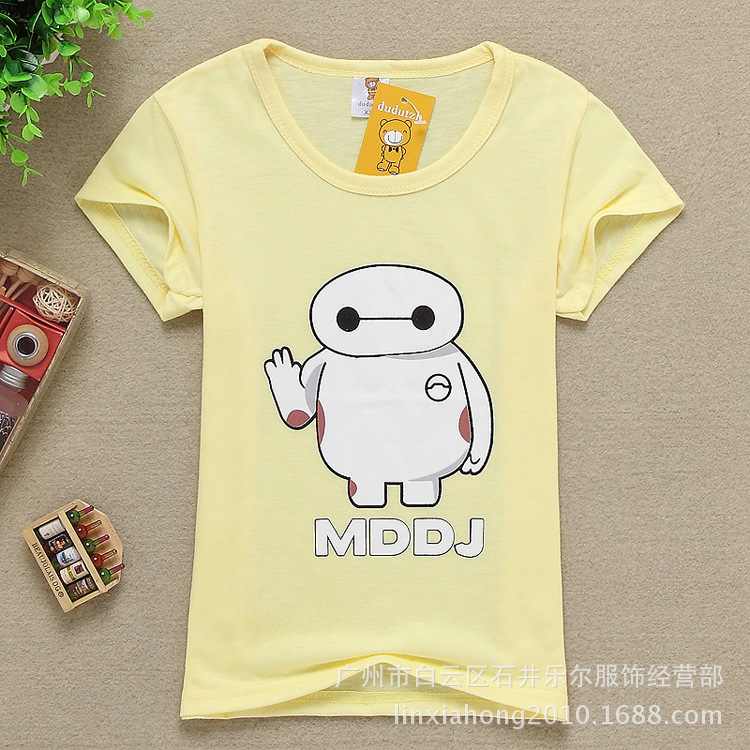 2720338592_1065139811