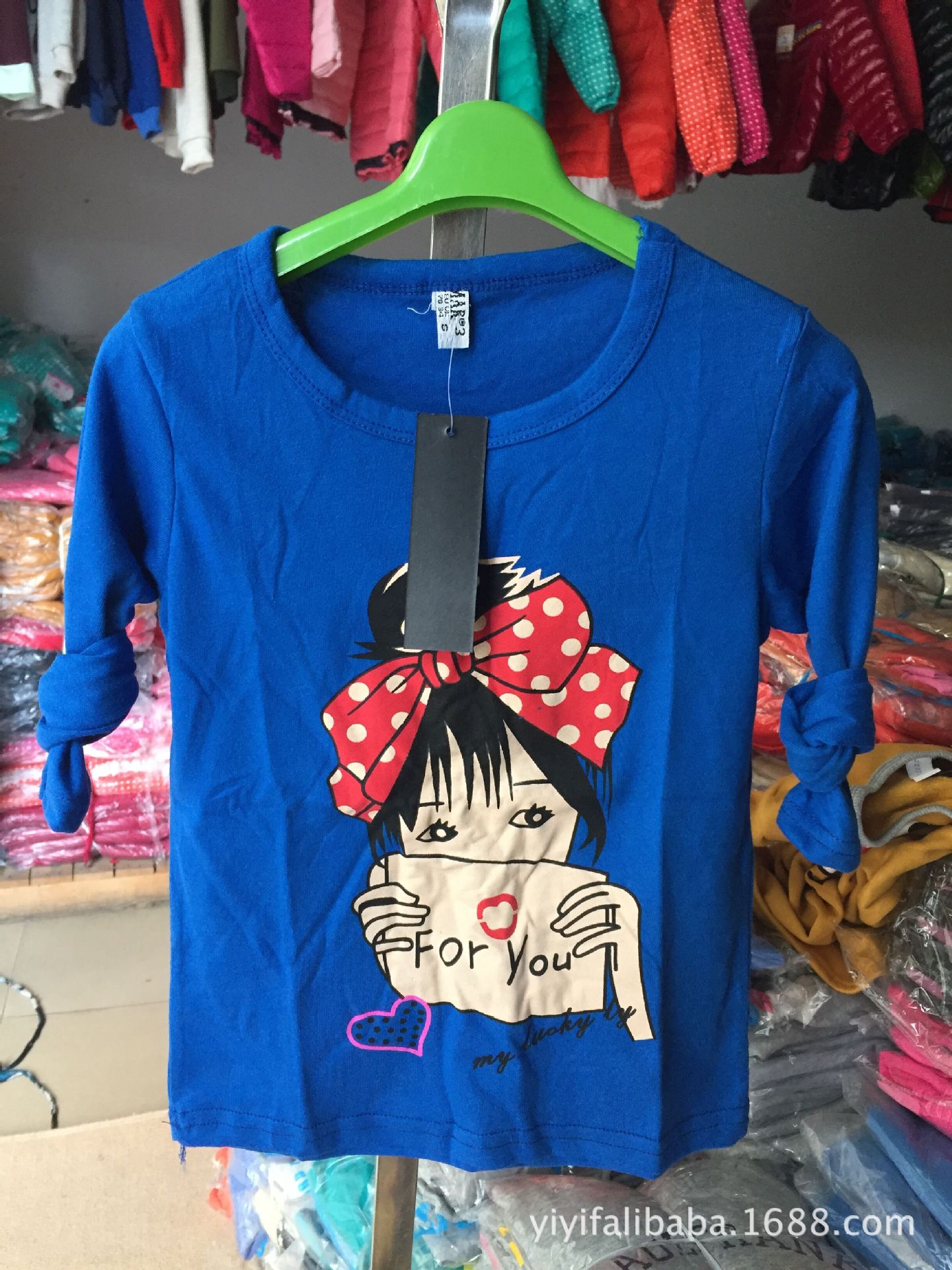 QQ圖片20150906110233