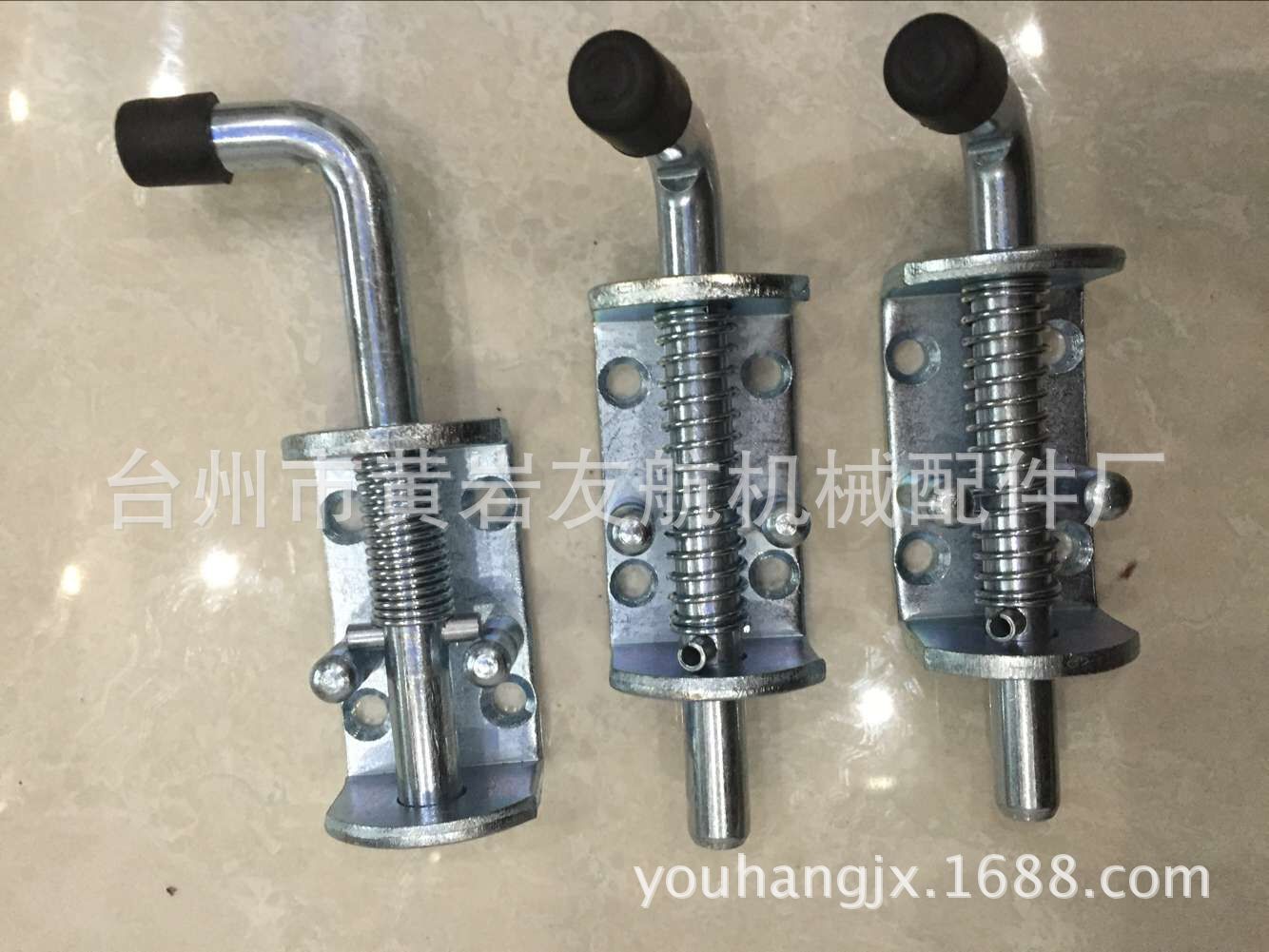 ***图片20151120164313