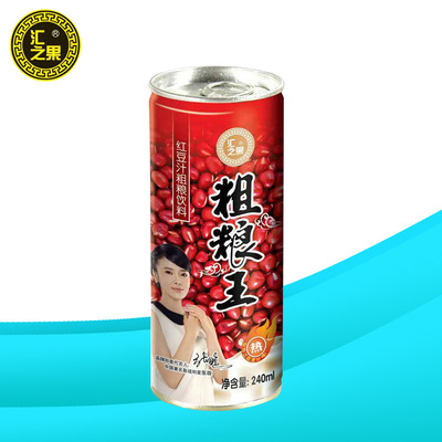 汇之果 无添加240ML瓶装饮料红豆粗粮王 红豆味软饮料 批发