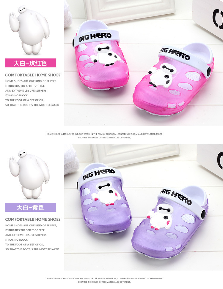 Pantoufles enfants en EVA pour été - semelle autre - Ref 1016245 Image 24