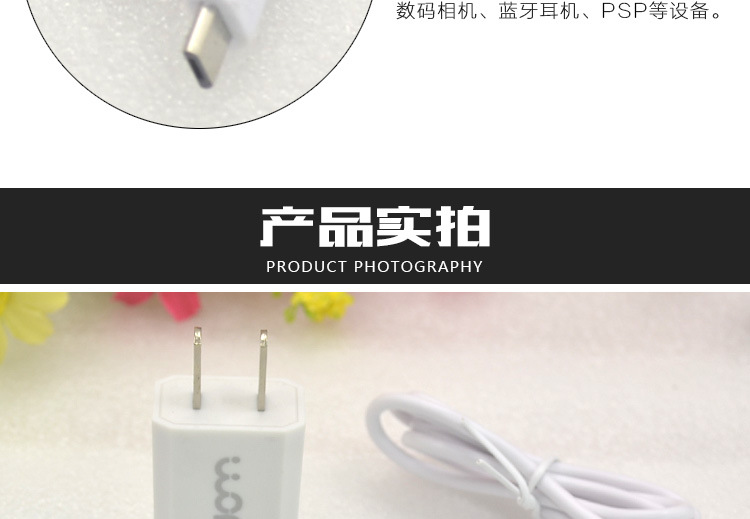 chargeur WOPI - Ref 1296717 Image 15