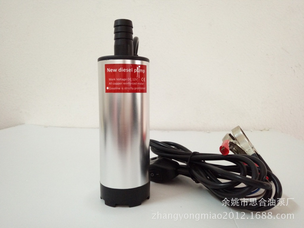 供应车用柴油泵 抽油泵 吸油泵12V 24V微型潜油泵