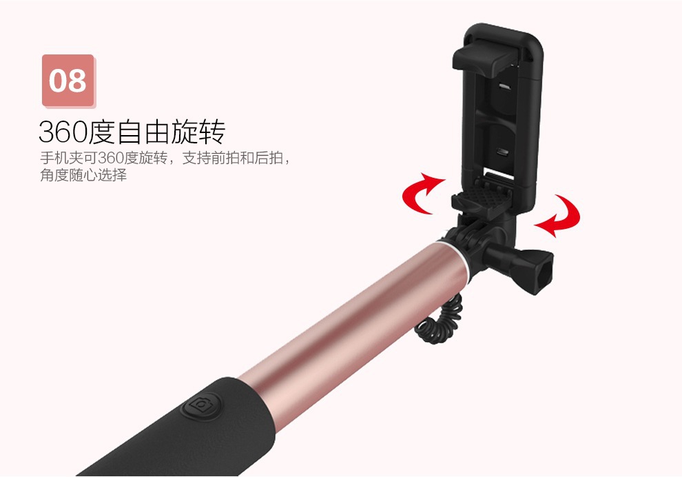 Stick selfie en Alliage d aluminium - Ref 3386028 Image 15