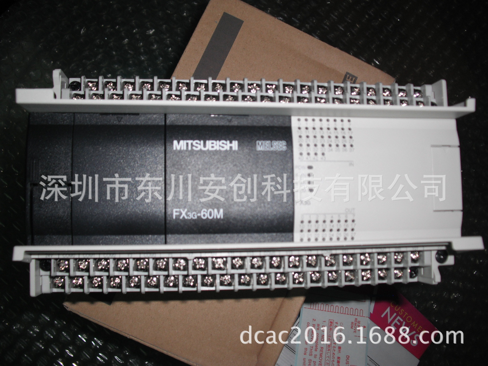 三菱PLC FX3U-48MT/DS基本单元，24入/24出（晶体管）DC电源