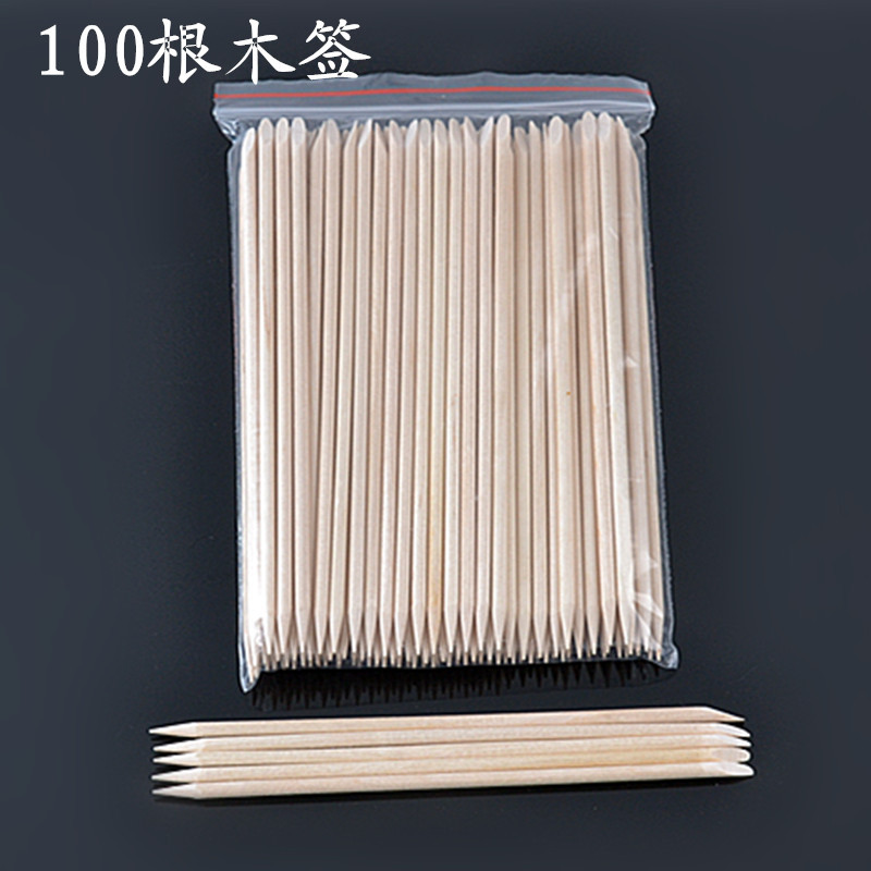 DSC_1256_副本_副本