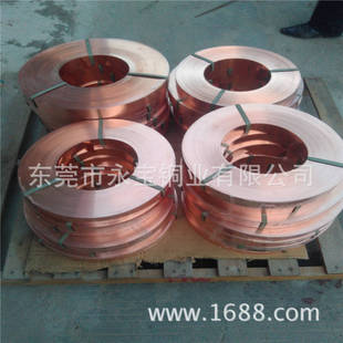 �����~���F؛�ӹ� T2��Ӳ�t�~��0.5 0.6 0.8mm �麣��a�t�~��