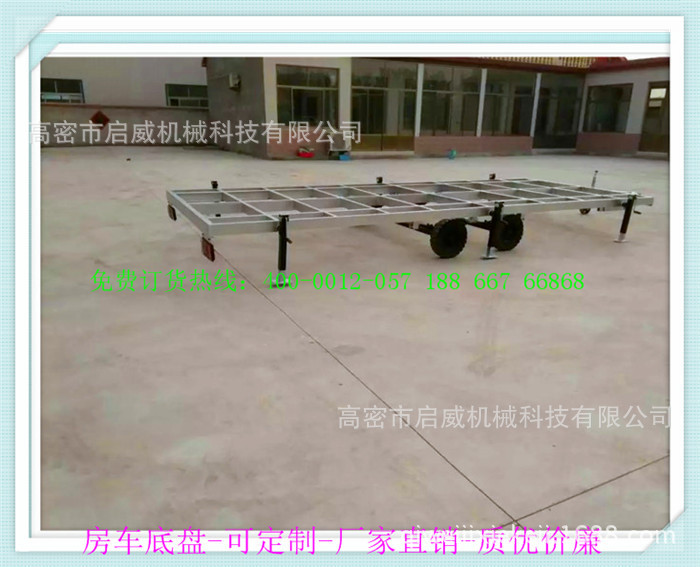 3吨木屋拖车   热镀锌木屋底盘   房车木屋  量大从优厂家供应