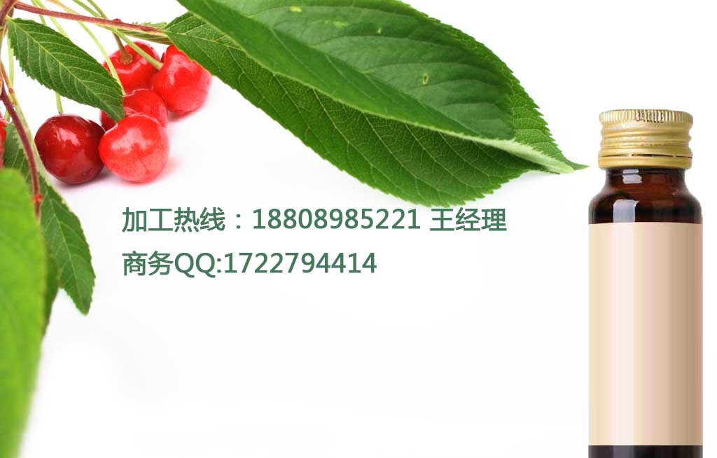 2839526_090920487499_2