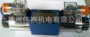 华德huade315g24nz4315w220-50z5l阀