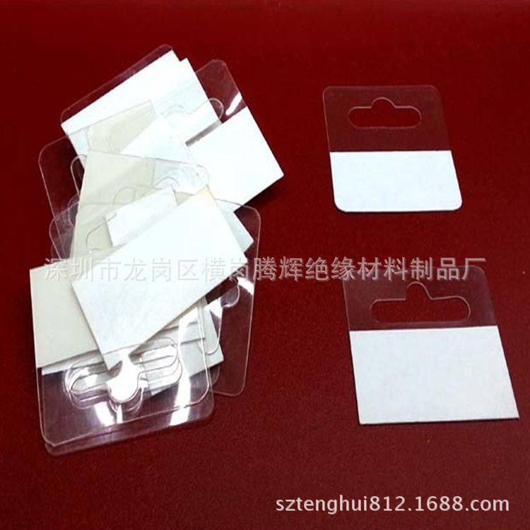 供应PVC挂钩胶 超强自粘PVC挂钩胶 泡棉挂钩胶飞机孔挂钩 S型挂钩