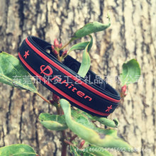 法藤八色可调节能量手环 情侣运动手环 可自由调节大小潮牌手腕带