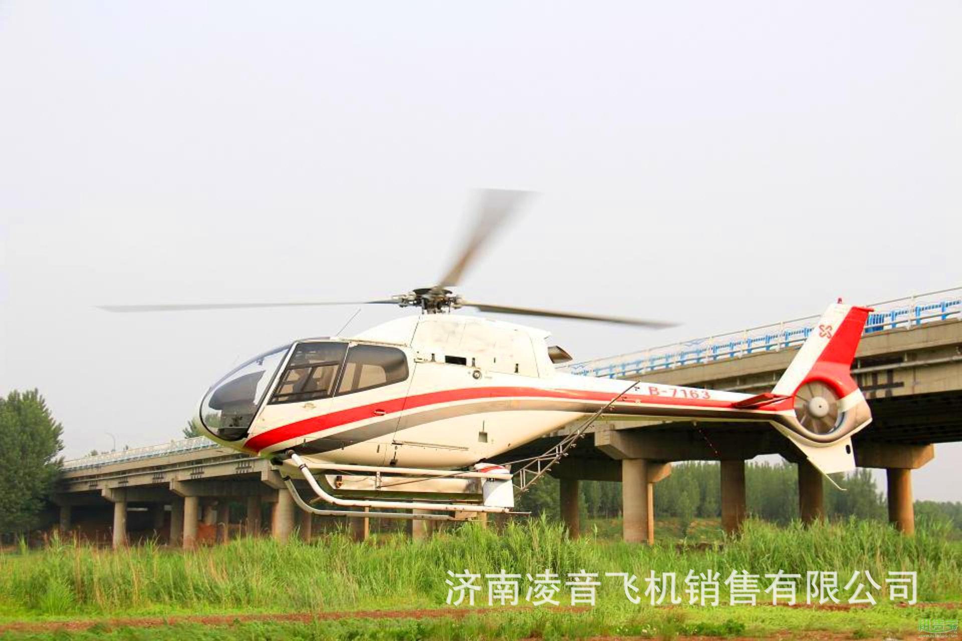 ��ɽ��ֱ�������ޣ���ɽ��ֱ�������޹�˾