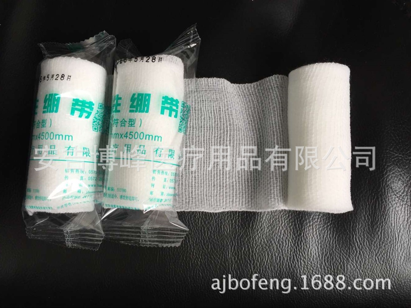 CF2B38936E897C4B25F5AFBD2AB4FD