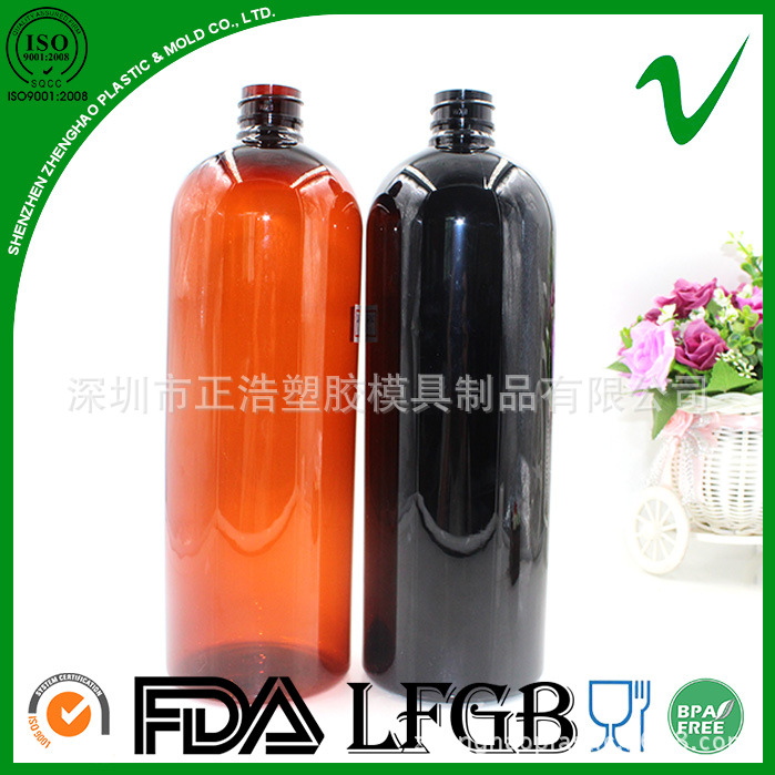 工厂生产1L PET圆形日用洗发水包装塑胶瓶 吹塑注塑加工