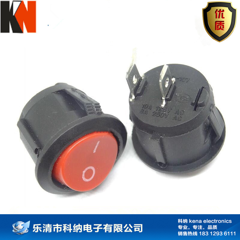 供应KCD1上圆下方船型开关 三脚两档三档 上圆下方带灯船型开关