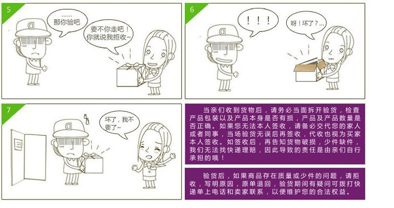 3140985171_1213458669