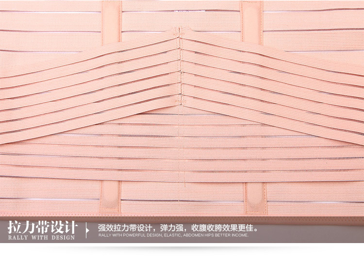 Corset luxueux en spandex - Ref 671448 Image 29