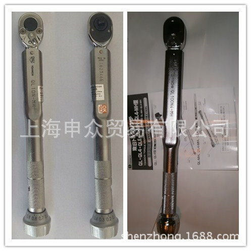 供应 日本 TOHNICHI/东日 CL200N×19D-MH  扭力扳手 带刻度扳手