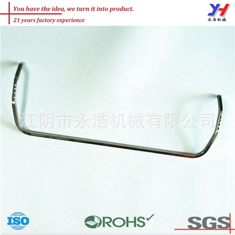 定制钣金冲压金属钱包框架