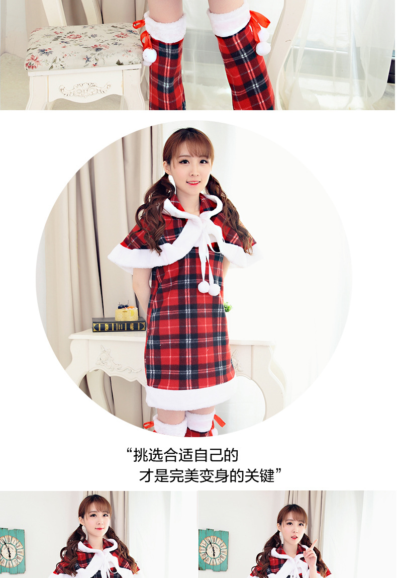 圣诞详情22_08 (5)