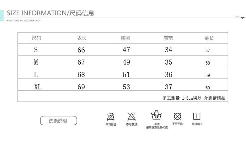 详情1_11