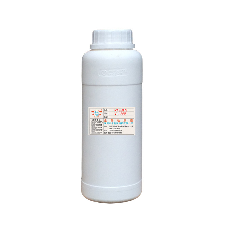 Manufacturers YL-36E EVA Powerful treatment agent EVA texture of material sole packing Handle