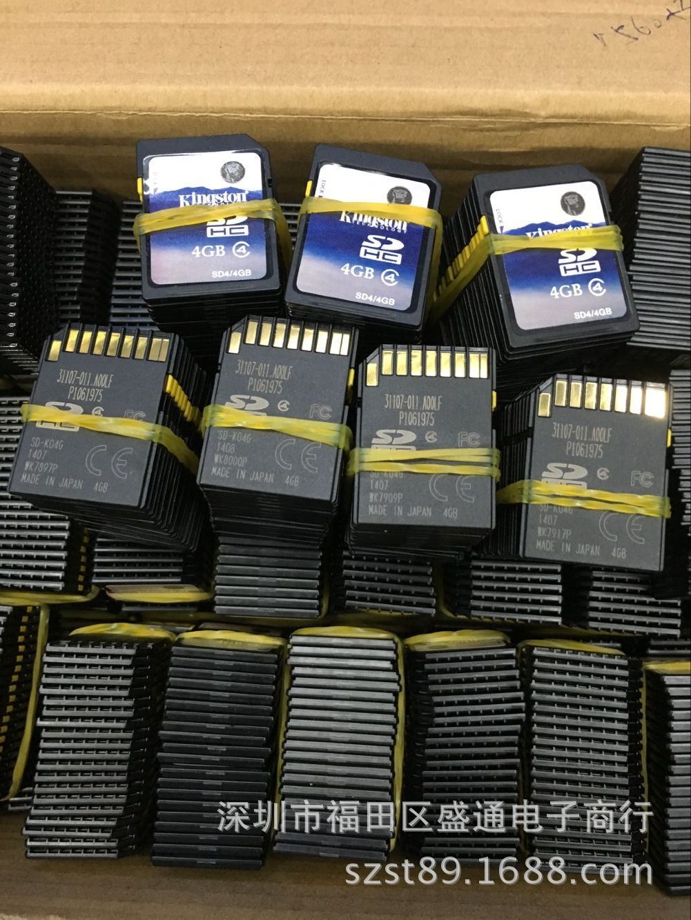 QQ图片20160903224450