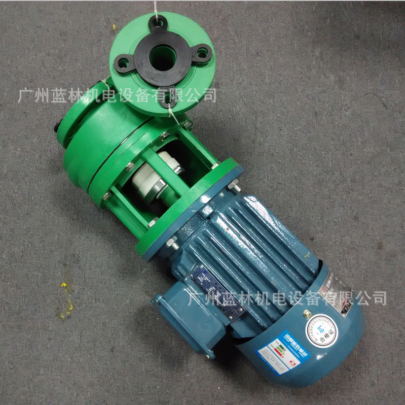 耐腐蚀工程塑料离心泵 FS塑料离心泵 FP塑料化工离心泵