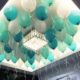 10寸2.2克浪漫蒂芙尼蓝气球 婚庆婚礼婚房氛围装饰布置乳胶气球