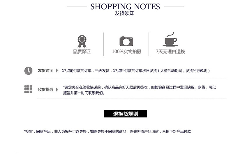 QQ图片20160323205014