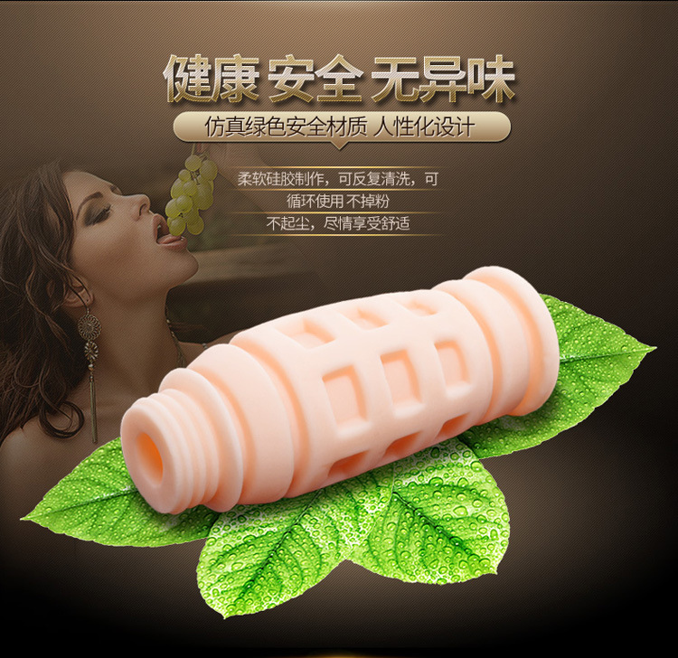 自由幻想_23