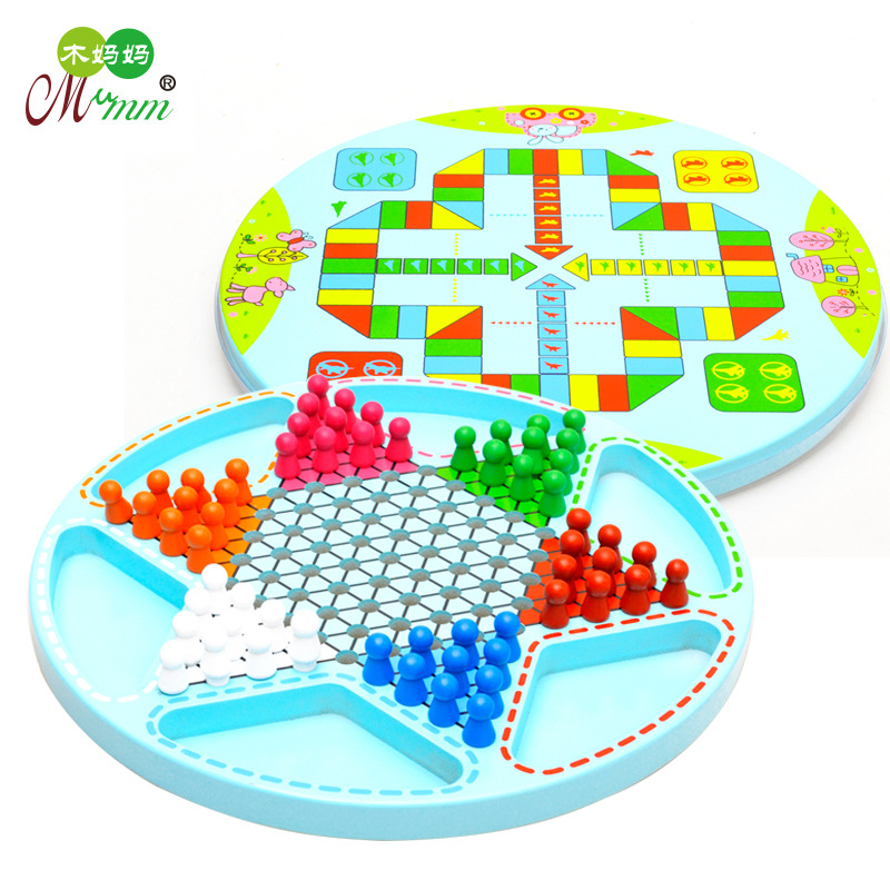 木制跳棋飞行棋二合一棋儿童益智桌面亲子游戏早教玩具批发