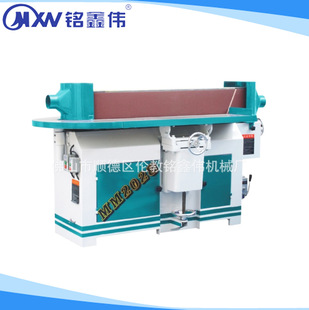 ľ���Cе-MM2028��Uɰ��C �Z��ʽɰ��C ����ɰ