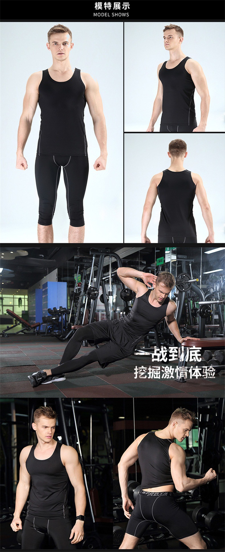 Vêtement fitness homme - Ref 610017 Image 12