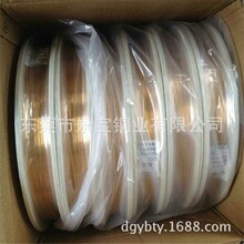 QSn6.5-0.1�����~�z �S�b���~��Сֱ��0.1 0.12 0.15 0.25 0.3mm