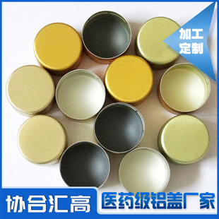 �S�ҹ����ڷ�Һƿ�w ��Cƿ�w�ϙ����X�w �X�Ʒ��I�w