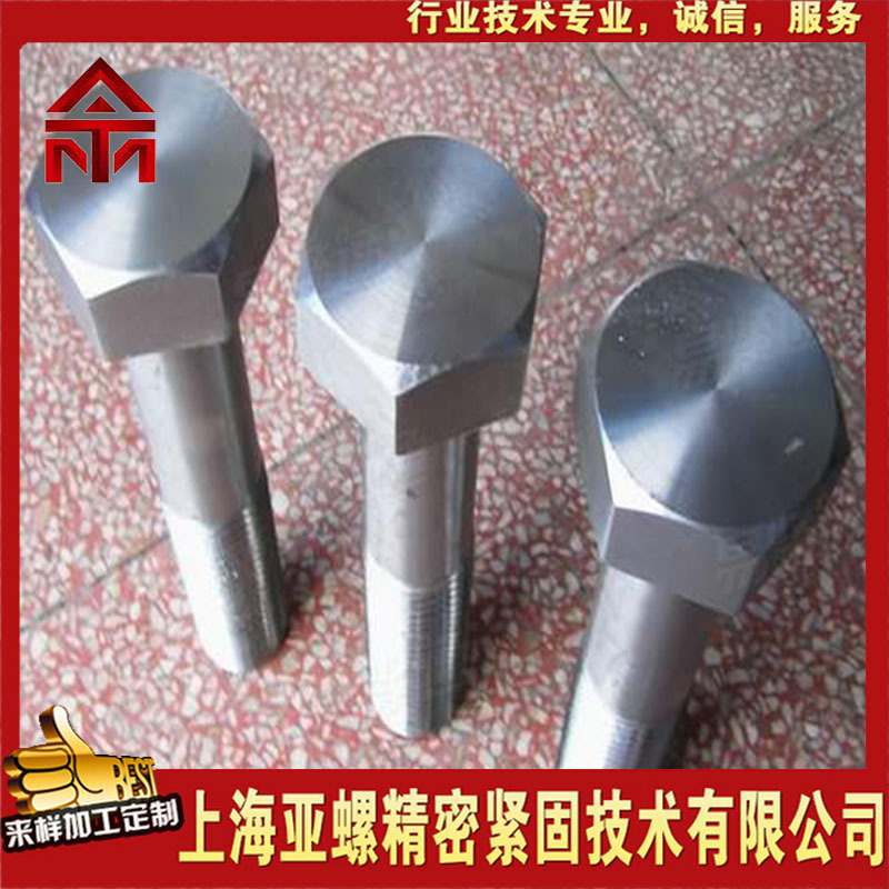 r26螺栓材质