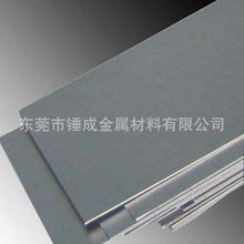 ��DIN 3.7165���g�ߏ��g��⁺Ͻ� 3.7165⁺Ͻ�� 3.7165⁰�