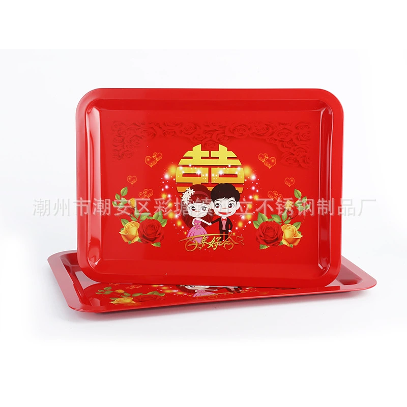 Manufacturers supply Macau Iron Hi celebrate red disk double happy red square festive wedding red pallet